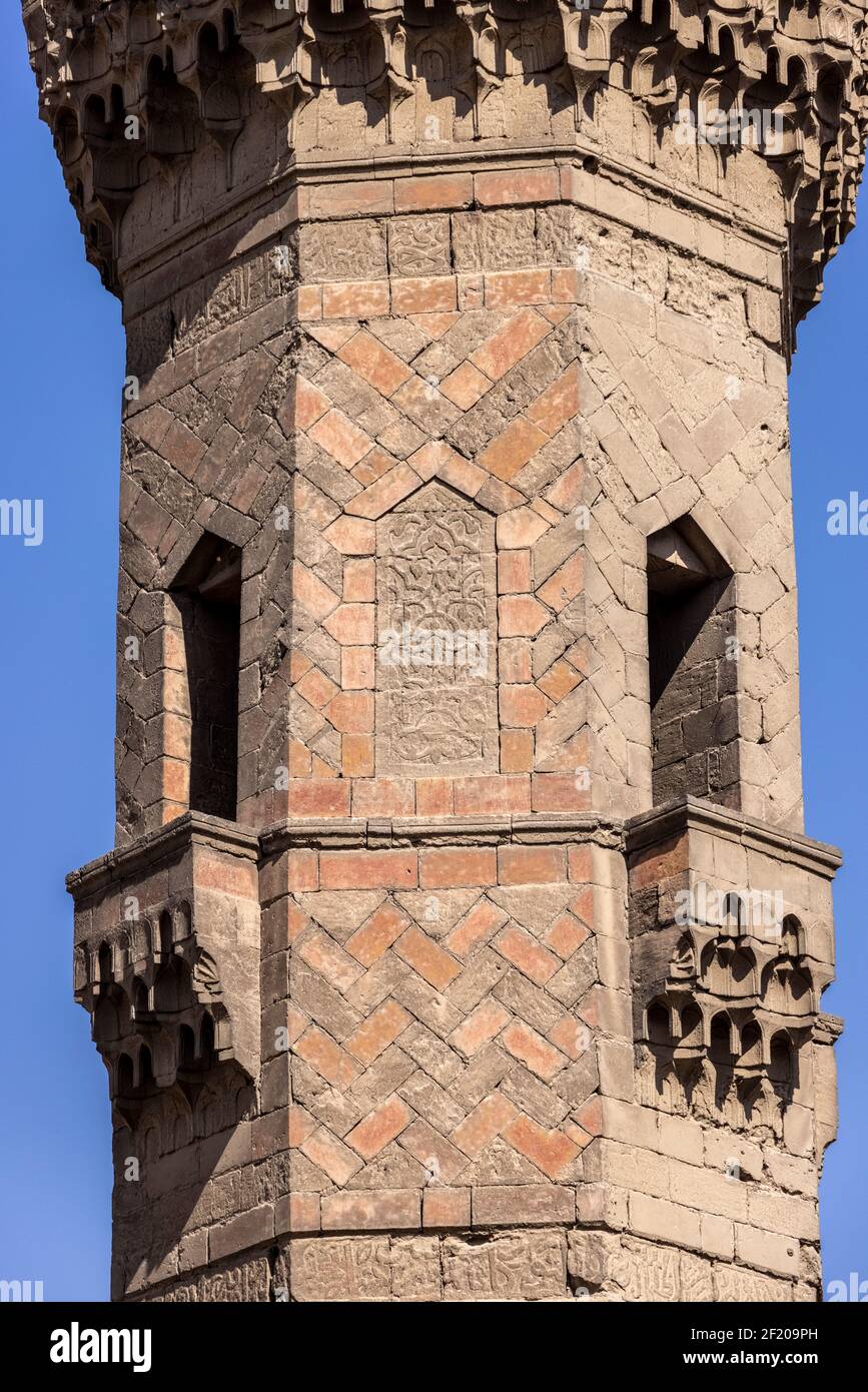 detail of minaret, Sultaniyya Complex, southern cemetery, Cairo, Egypt Stock Photo
