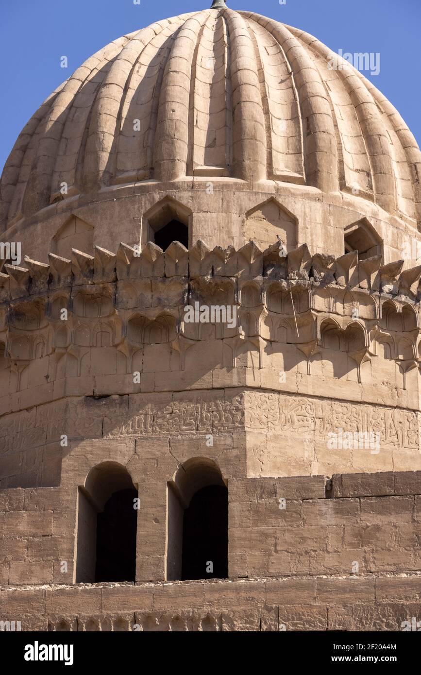 Amir Tankizbugha Mausoleum, southern cemetery, Cairo, Egypt Stock Photo