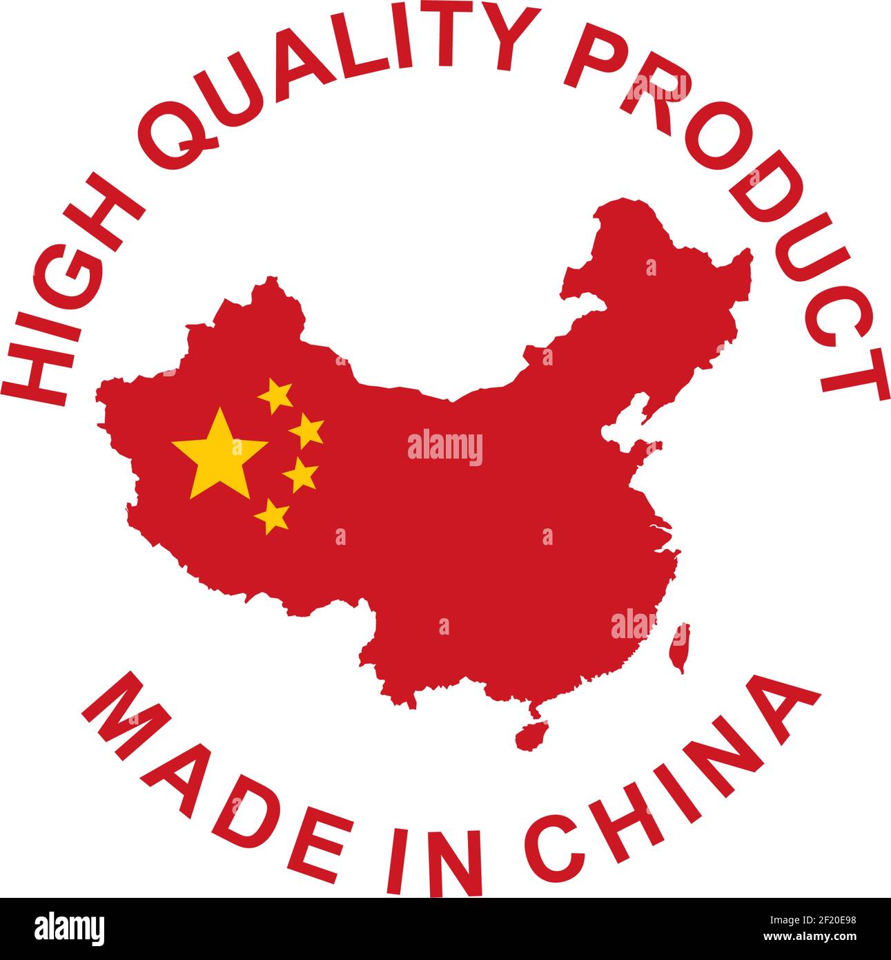 Made In China Ka Logo