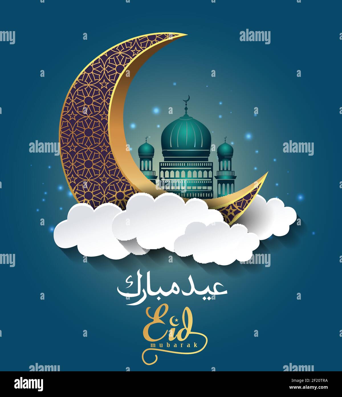 Màu sắc rực rỡ và thiết kế đẹp mắt của Eid Mubarak Design Background đã khiến nó trở thành lễ hội nổi tiếng của thế giới Hồi giáo. Hãy xem các hình ảnh để cảm nhận sự độc đáo và ấn tượng của nó. 