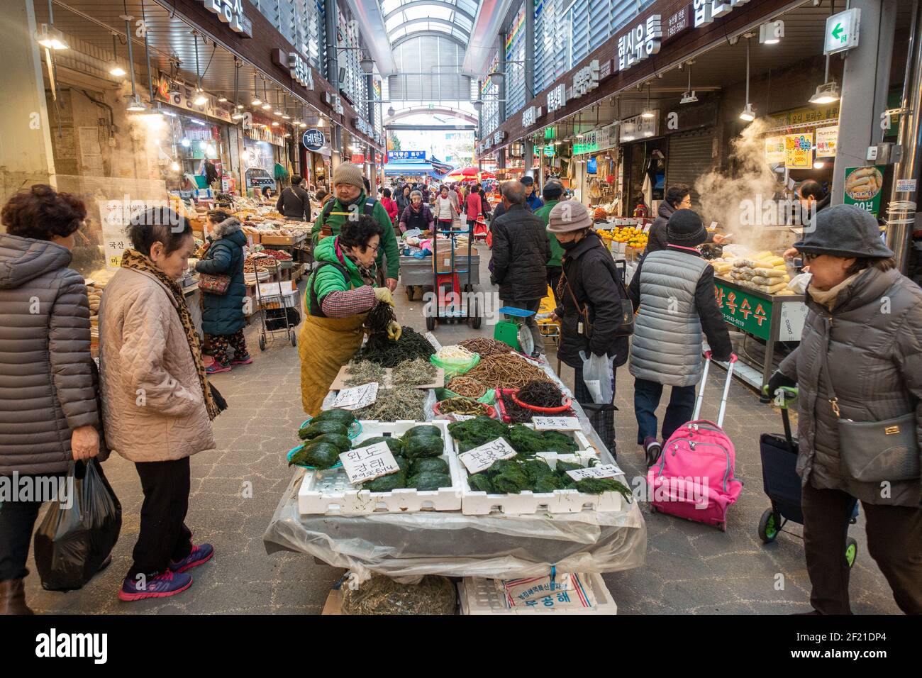 Seoul, South Korea . November 2019 Gyeongdong Kyungdong Market, the