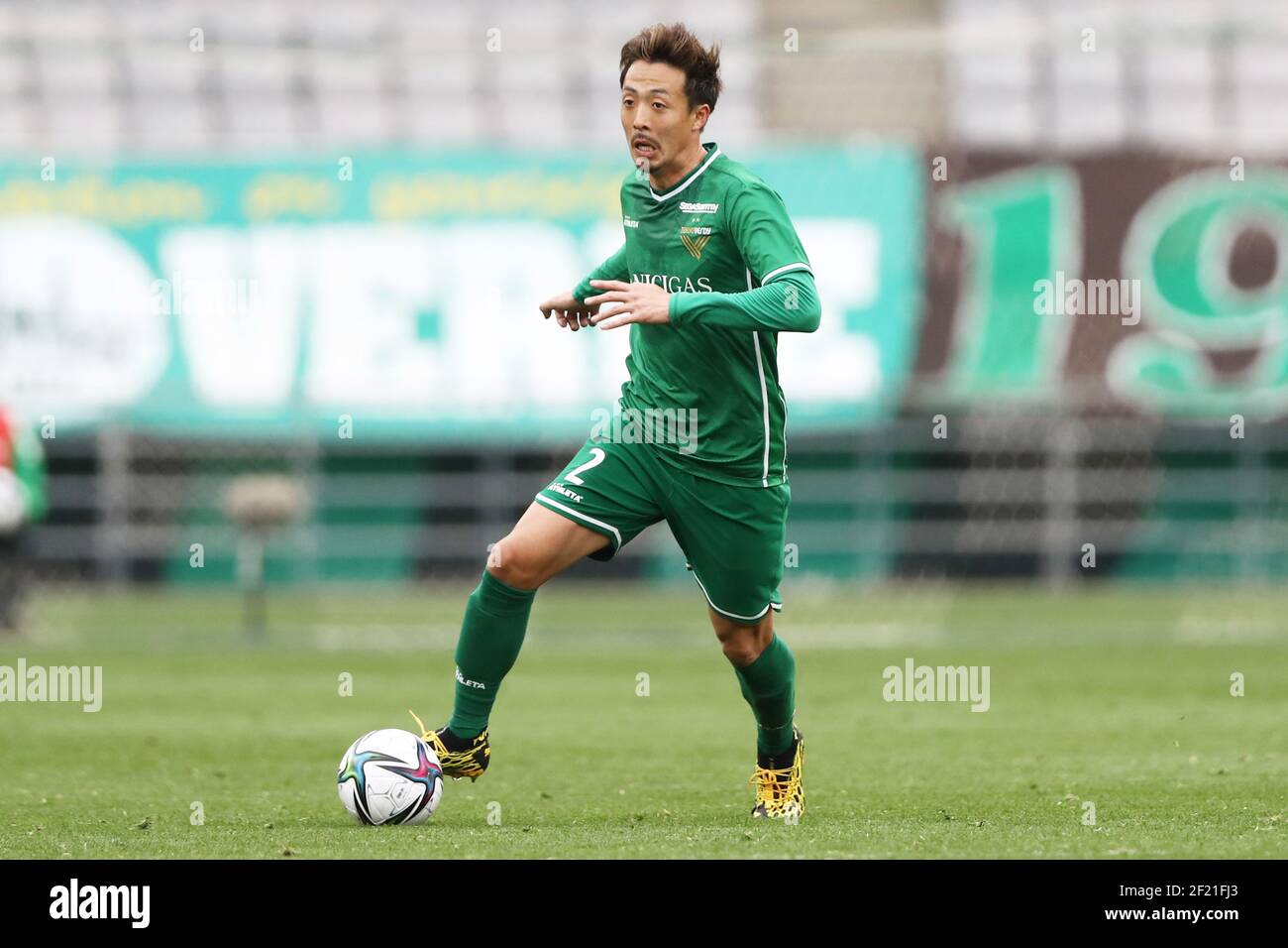 Tokyo Japan 7th Mar 21 Masashi Wakasa Verdy March 7 21 Football Soccer 21 J2 League
