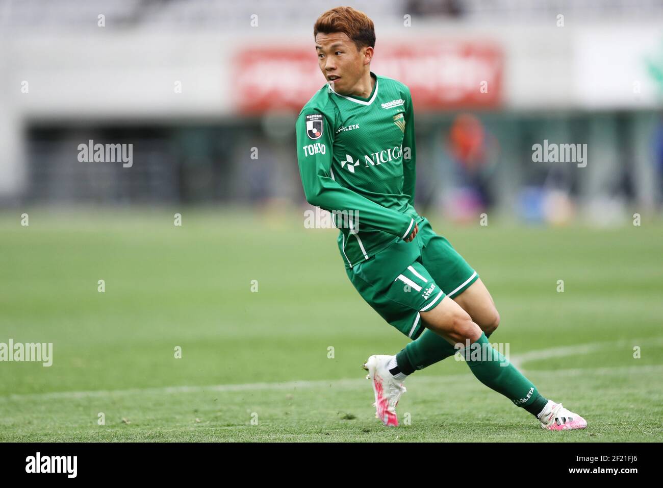 Tokyo Japan 7th Mar 21 Ryoya Yamashita Verdy March 7 21 Football Soccer 21 J2 League Tokyo Japan 7th Mar 21 Ryoya Yamashita Verdy March 7 21 Football Soccer 21 J2 League