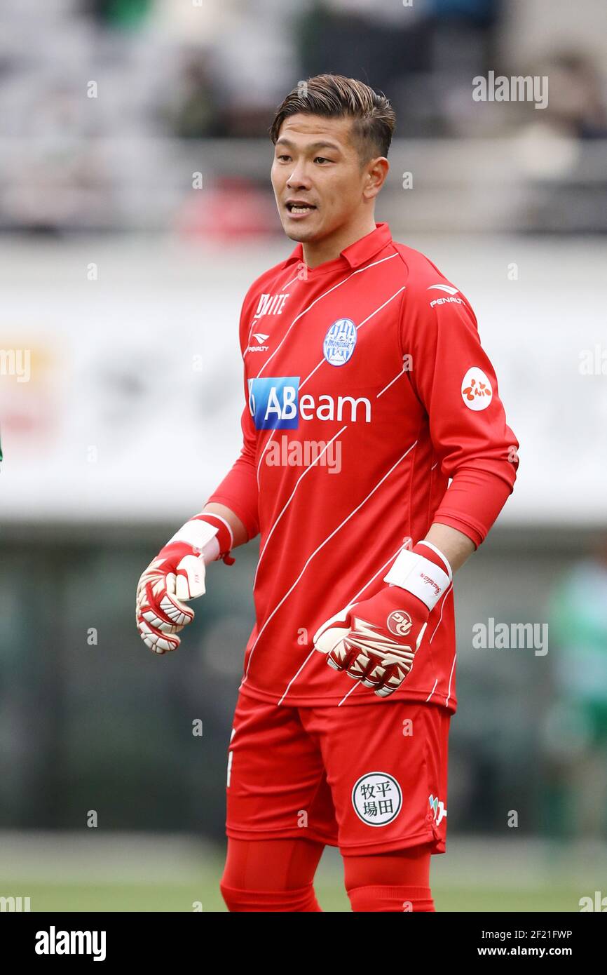 Tokyo Japan 7th Mar 21 Eisuke Fujishima Montedio March 7 21 Football Soccer 21 J2 League