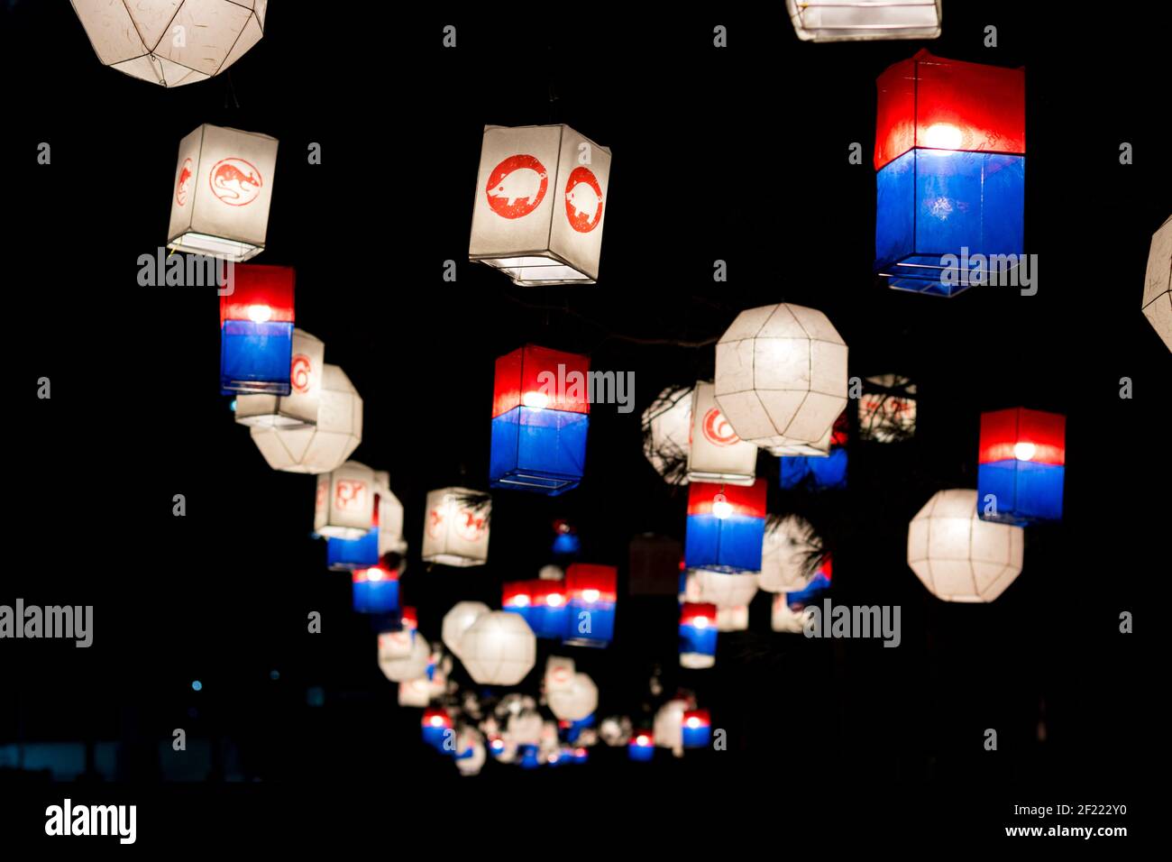 Traditional korean lantern hires stock photography and images Alamy