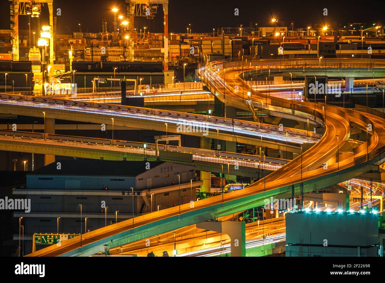 Yokohama Port of night view and Bayshore Route Stock Photo