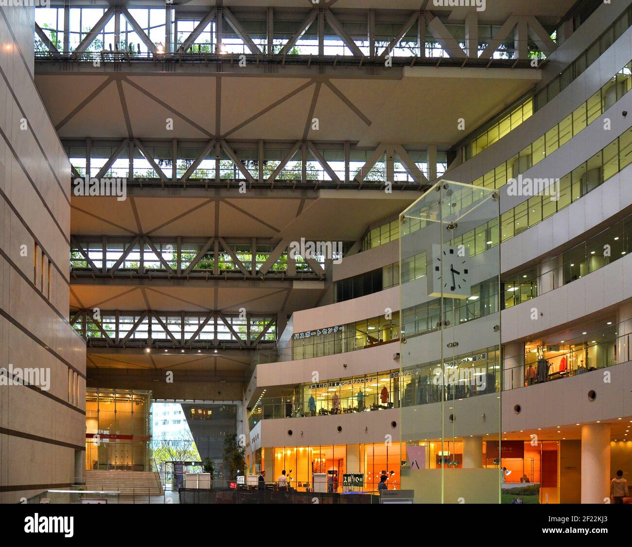 ACROS Fukuoka Prefectural International Hall at Tenjin Central Park, Fukuoka, Japan,  Designed by famous green architect Emilio Ambasz. Stock Photo