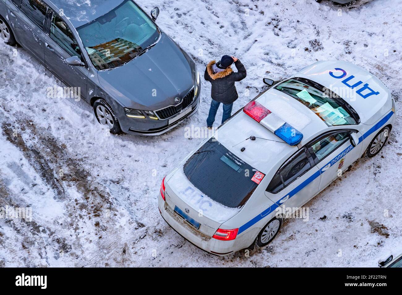 Russia, Moscow. Traffic police car Stock Photo Alamy