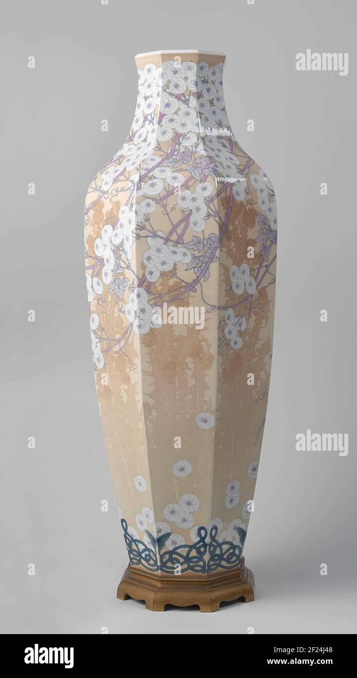 French Sevres Ochre Enameled Vase French Sevres Ochre Enameled Vase