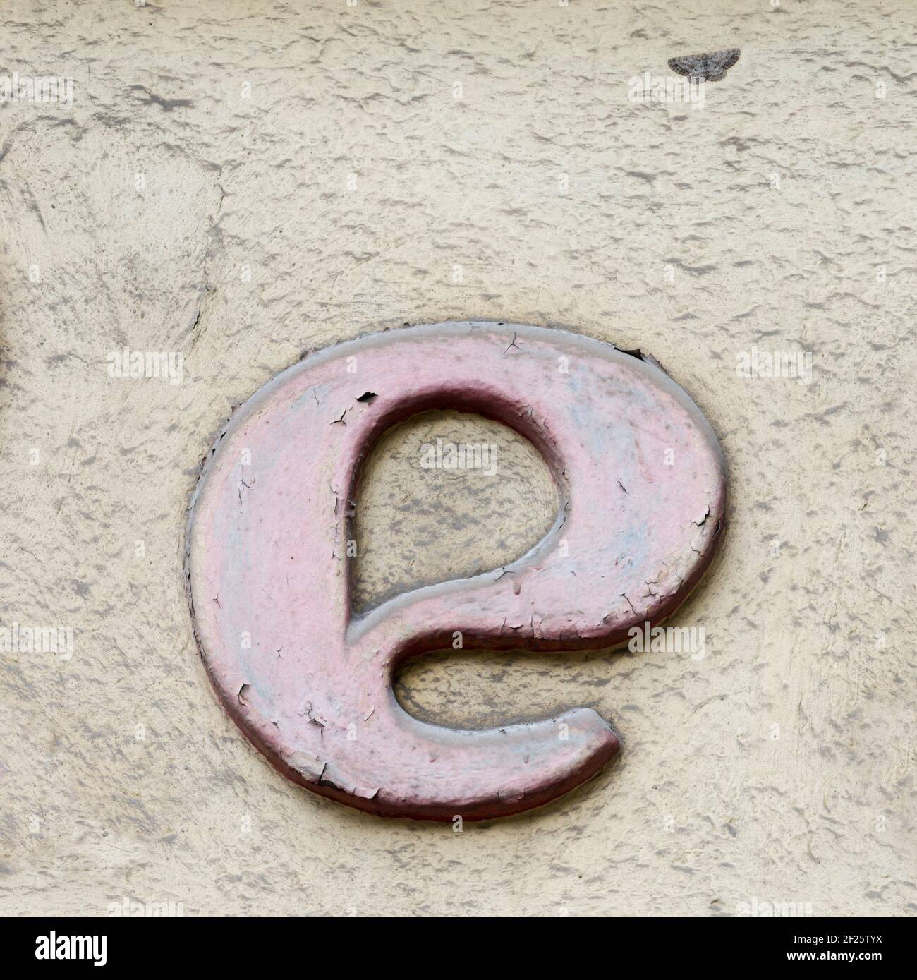 Letter E Lowercase High Resolution Stock Photography And Images Alamy