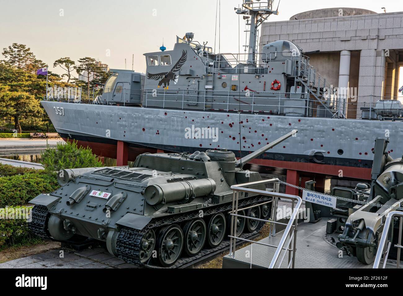 Seoul, South Korea. 27th May, 2017. Replica of PKM-357 which was sunk in the Second Battle of Yeonpyeong at the War Memorial of Korea Museum. Stock Photo