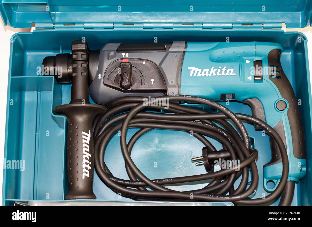 Grodno, Belarus - 01.22.2021: Makita HR2470 X 15 rotary hammer in a box Stock Photo