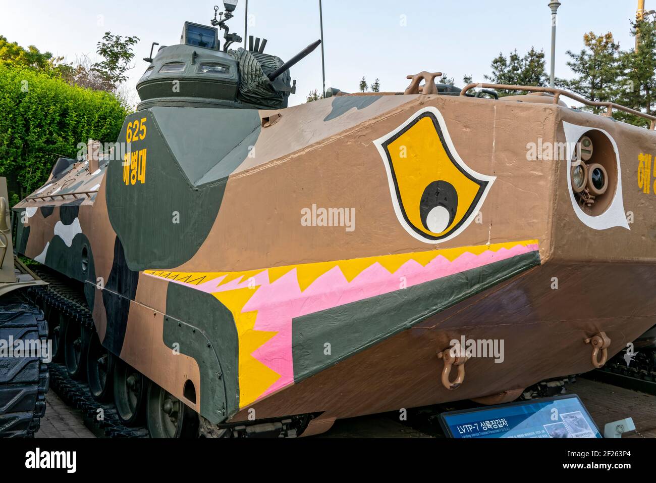 Seoul, South Korea. 27th May, 2017. Assault Amphibious Vehicle, Landing Vehicle, Tracked, Personnel-7 (LVTP-7) at the War Memorial of Korea Museum. Stock Photo