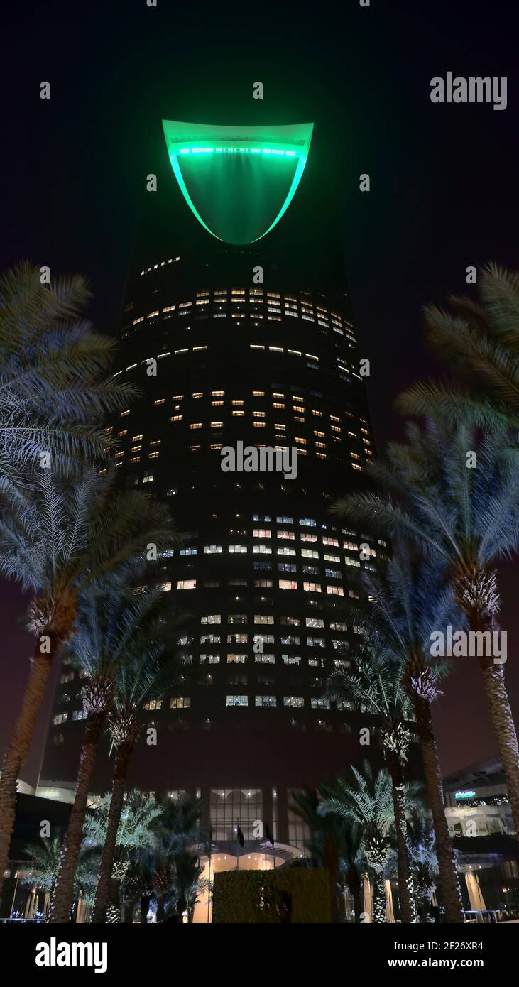 kingdom tower riyadh the landmark building of the saudi capital Stock