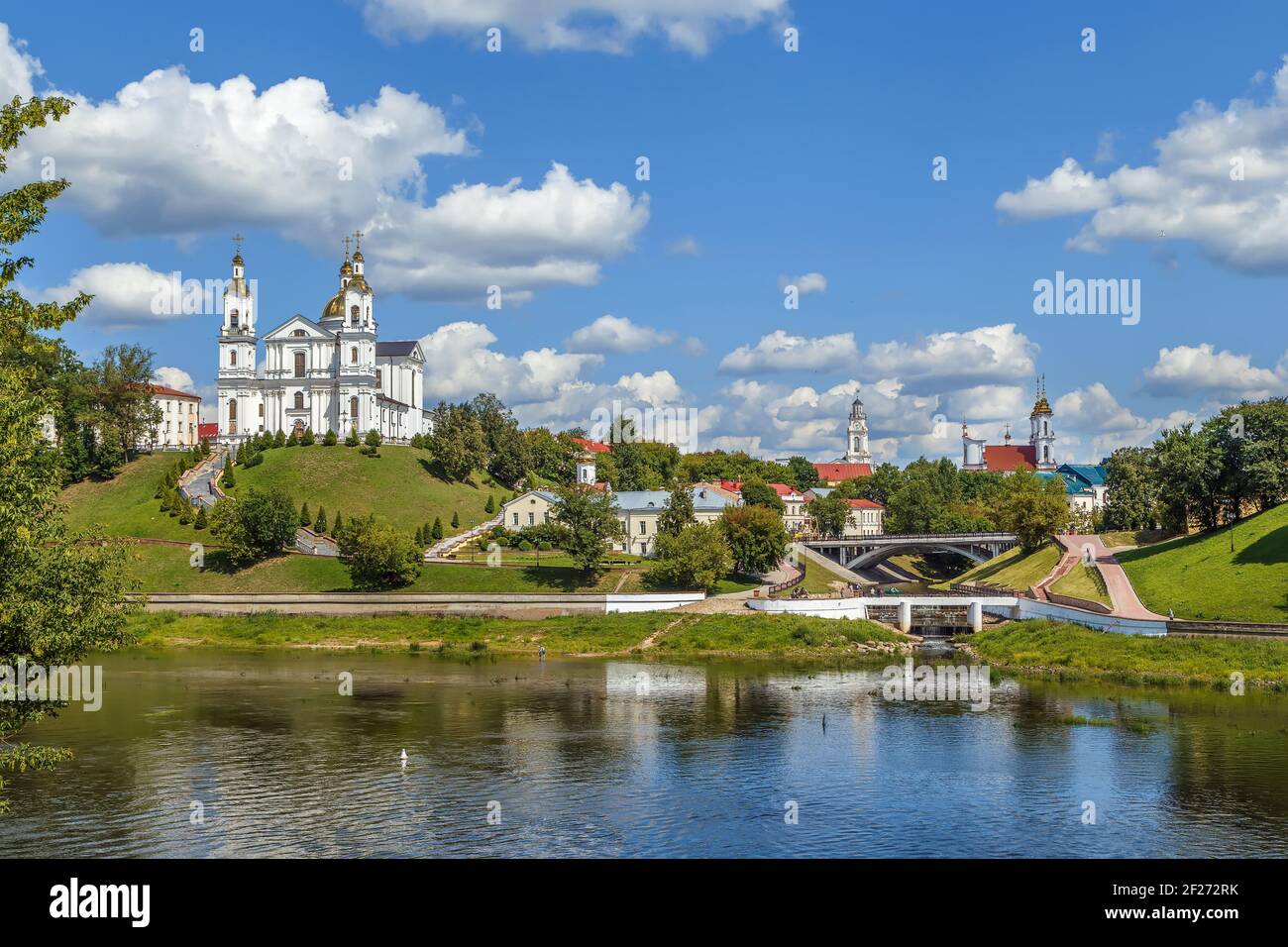 View of Vitebsk, Belarus Stock Photo Alamy