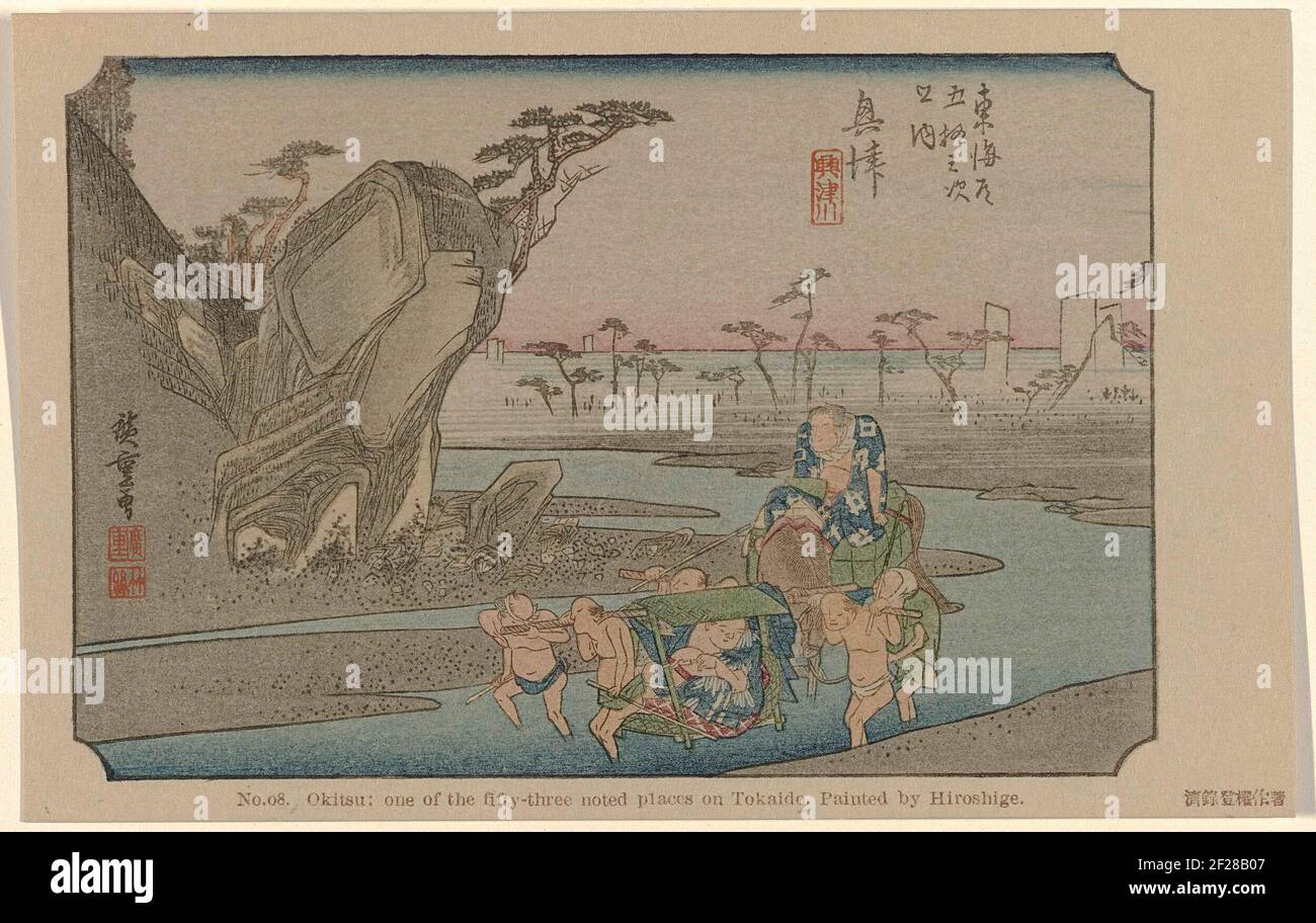 Okitsu; No. 18. Okitsu: one of the fifty-three noted places on Tokaido, painted by Hiroshige; De Tôkaidô van Hiroshige; Hiroshige no fude Tôkaidô.At the Okitsu River two Sumo wrestlers are worn in their supporting baskets by their servants. Stock Photo