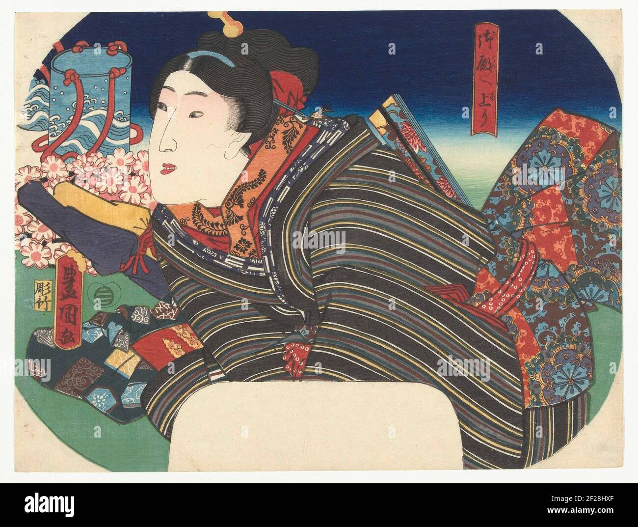 Woman with water pots. Range print; Woman in striped kimono, seen from aside, with a dense range on her back on which pattern of chrysanthemums, looking in the direction of two pots with waves pattern, including pink flowers. Stock Photo