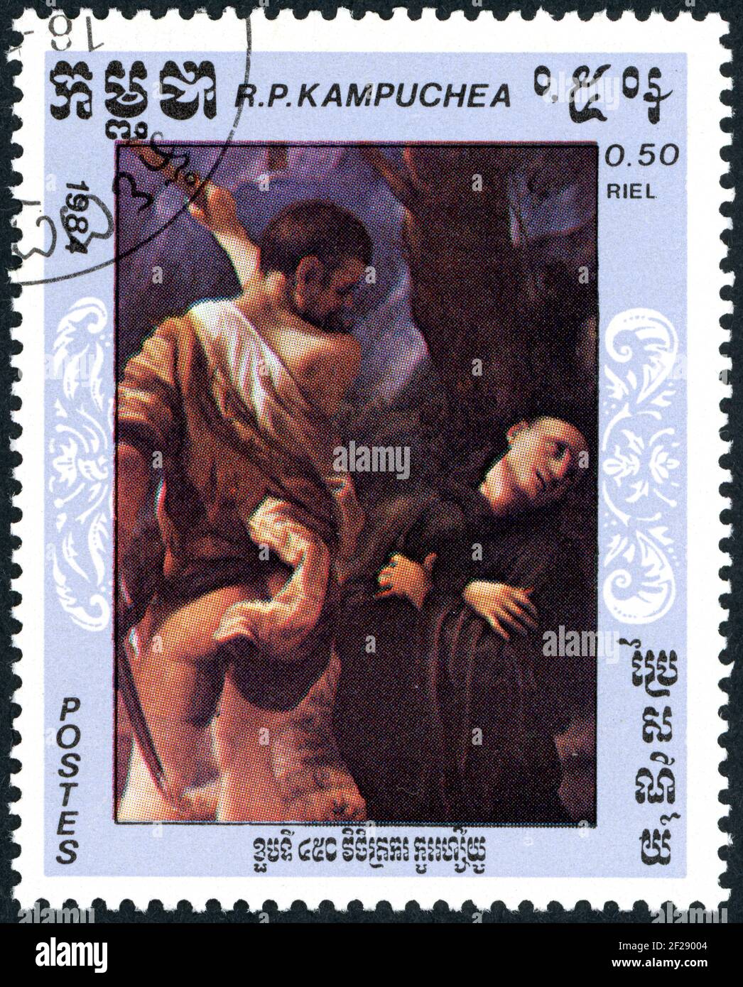 A stamp printed in Kampuchea, shown the details from paintings: Martyrdom of the Four Saints, by Antonio da Correggio, circa 1984 Stock Photo