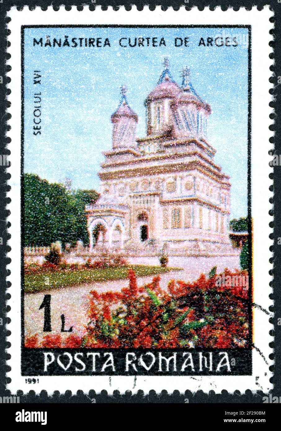 ROMANIA - CIRCA 1991: A stamp printed in Romania, shown the monastery in Curtea de Arges, 16th century, circa 1991 Stock Photo