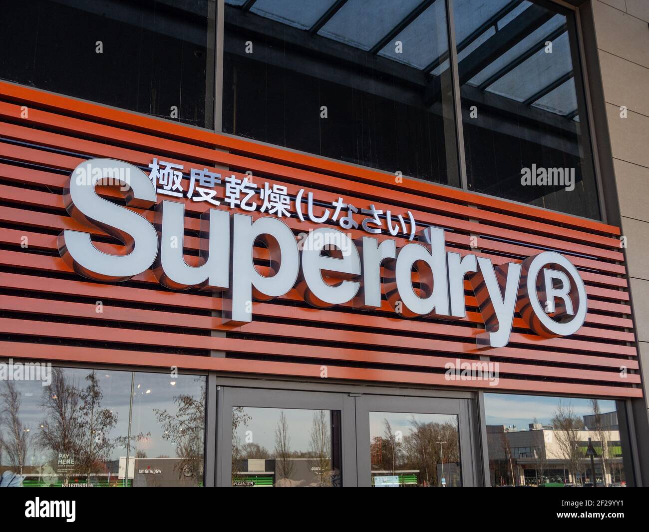Superdry sign hi-res stock photography and images - Alamy