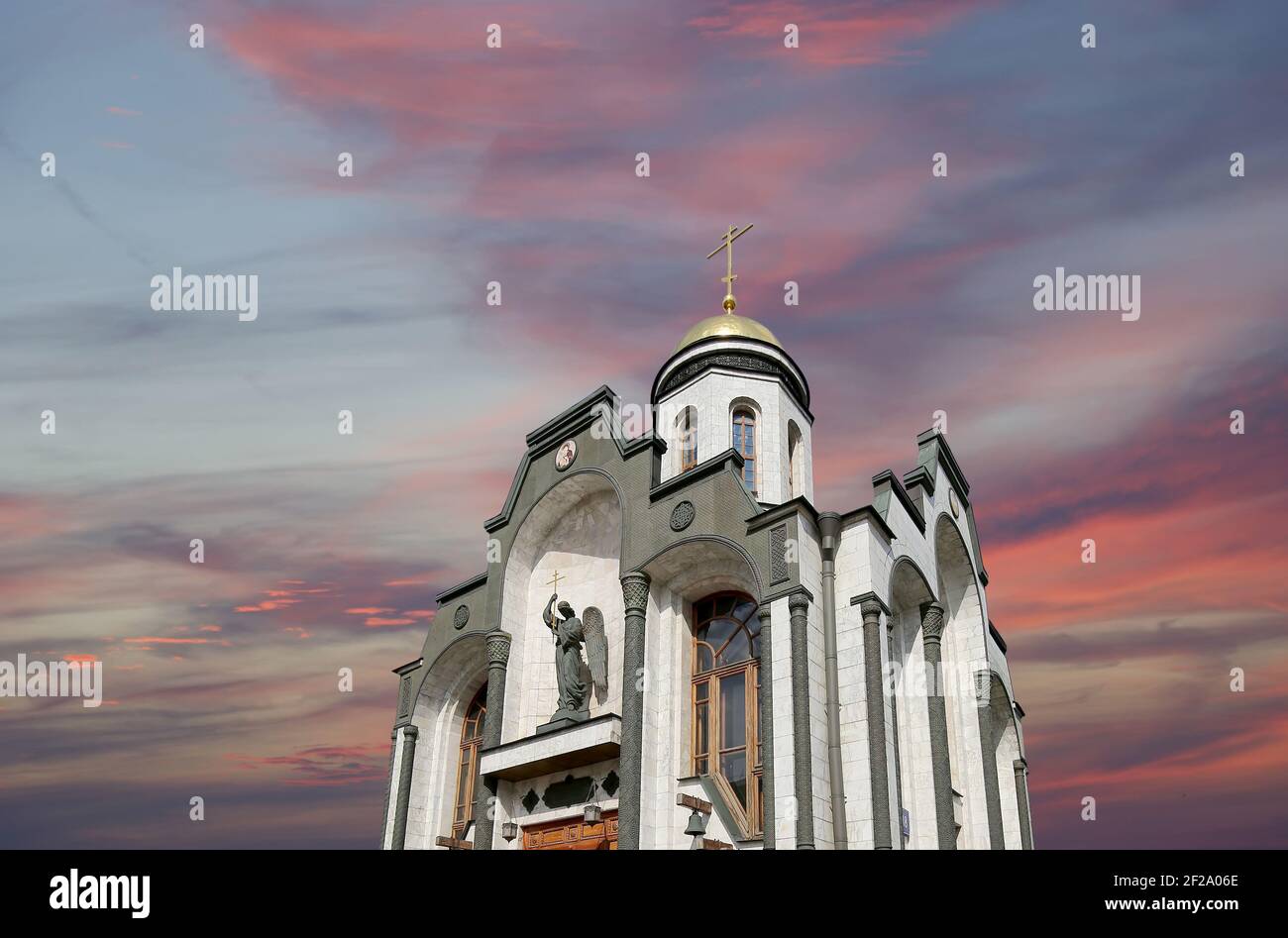 Kaluga mother god icon hi-res stock photography and images - Alamy
