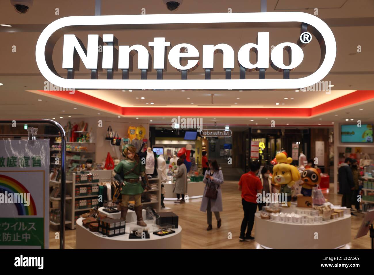 Nintendo company logo inside the official Nintendo Store in Shibuya, Tokyo on March 3, 2021