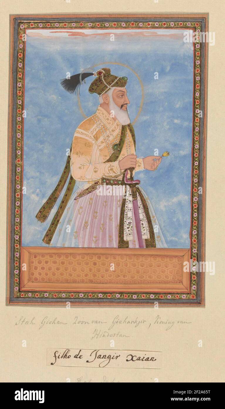 Page 2 Shah Name High Resolution Stock Photography And Images Alamy
