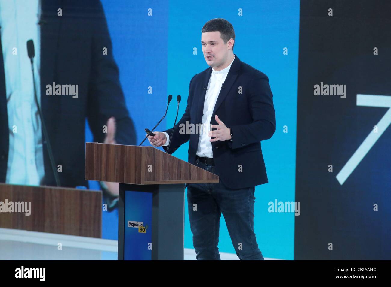 kyiv-ukraine-march-11-2021-deputy-prime-minister-minister-of