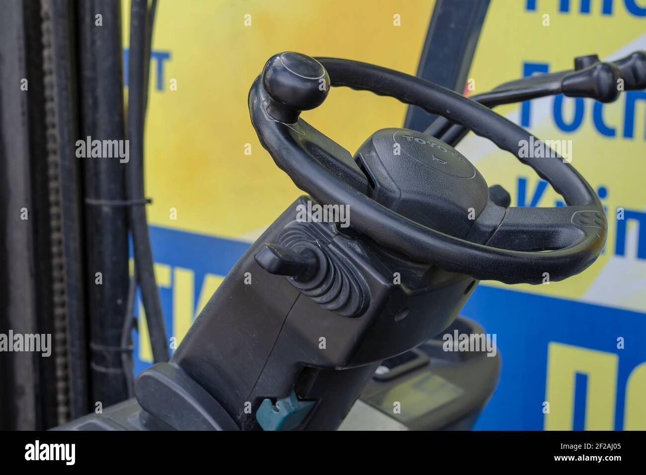 Toyota loader steering wheel and steering column. Forklift with a