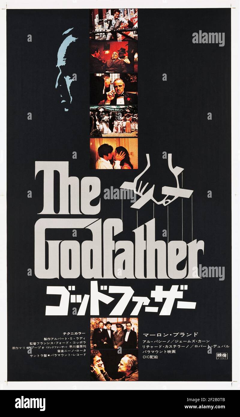 Corleone Mafia High Resolution Stock Photography And Images Alamy