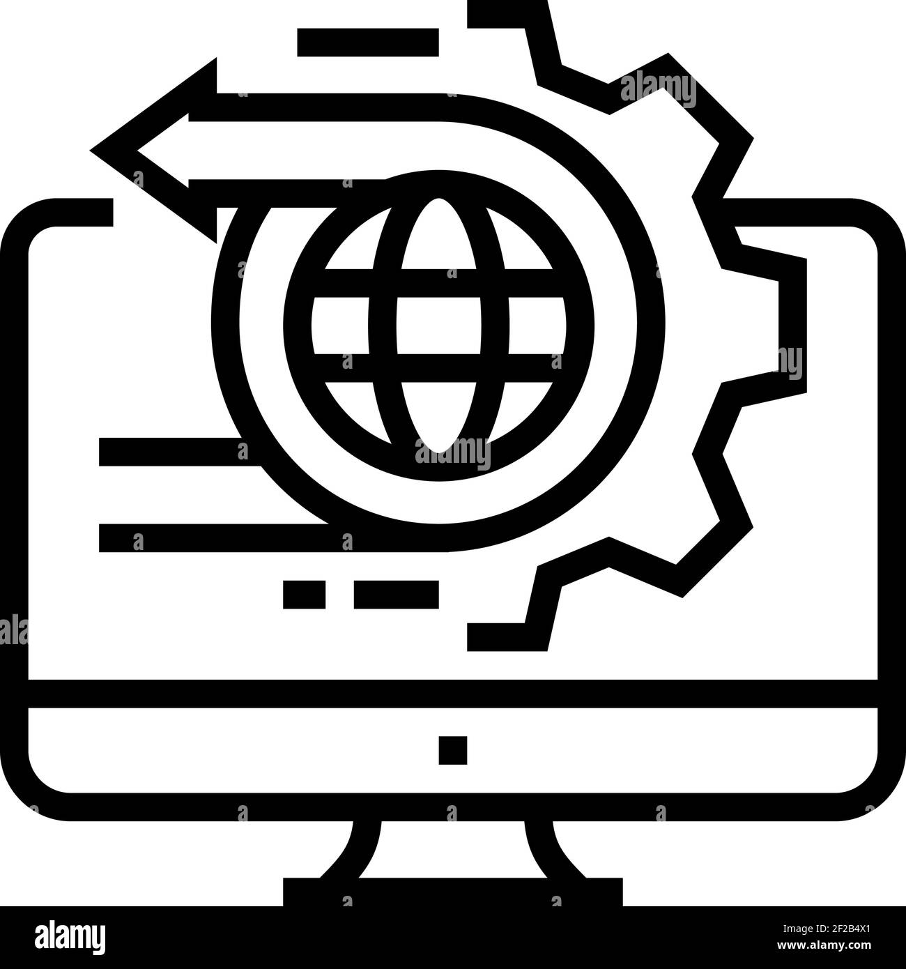 international logistics service line icon vector illustration Stock ...