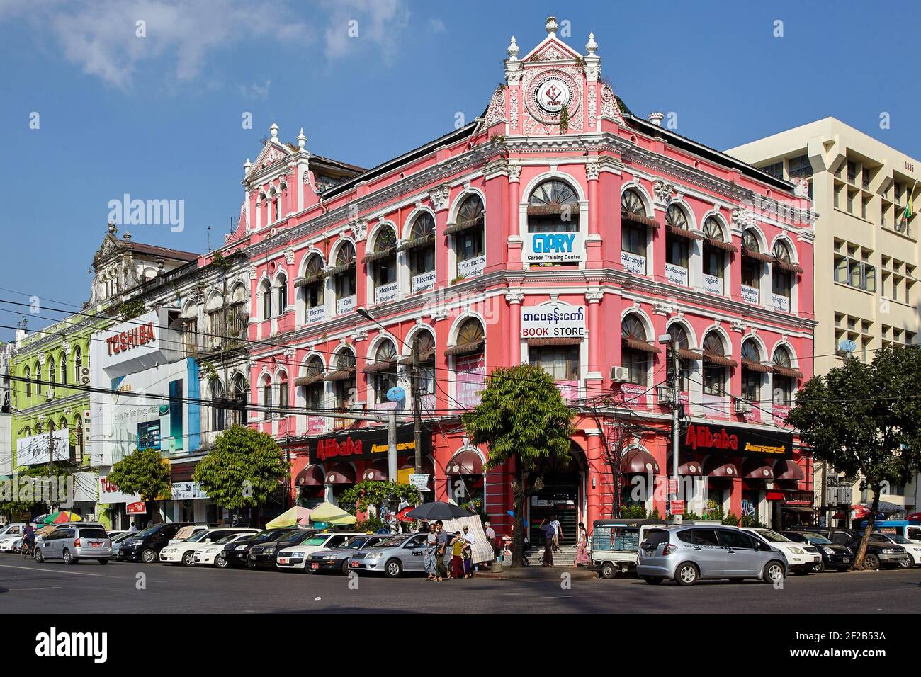 beautiful old colonial architecture along Maha Bandula Road, Yangon, Myanmar Stock Photo
