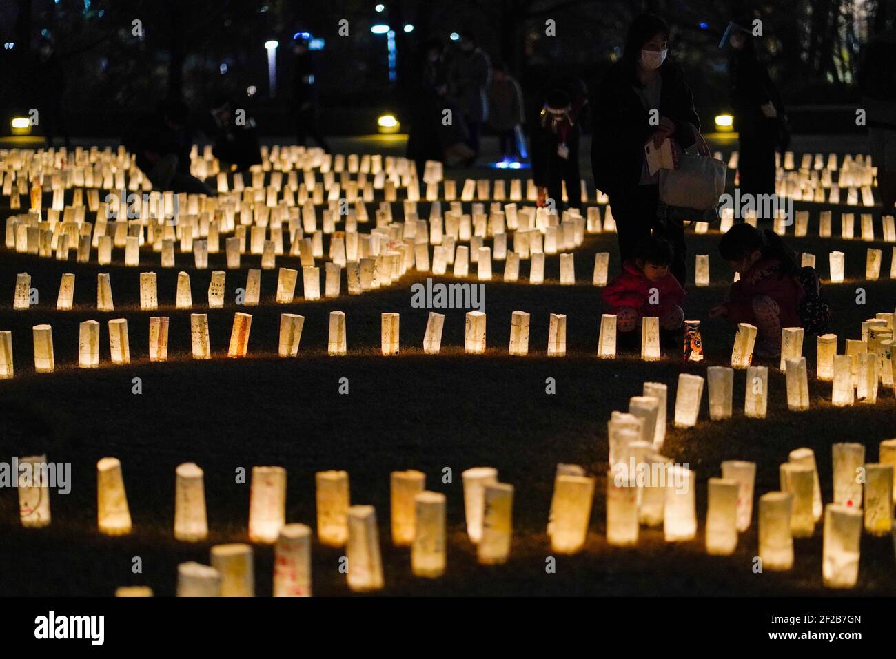 Tokyo 11th Mar 21 People View Paper Lanterns With Eulogies To Commemorate Victims Of The Great East Japan Earthquake And Tsunami In Tokyo Japan On March 11 21 Credit Christopher Jue Xinhua Alamy Live