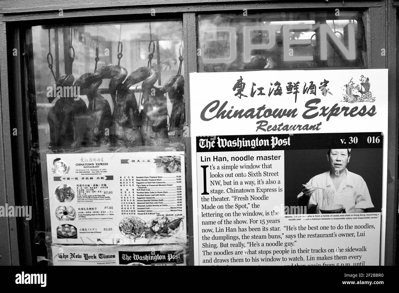 Chinatown Express Restaurant in Washington, D.C.  D.C.’s most authentic Chinese restaurant Stock Photo