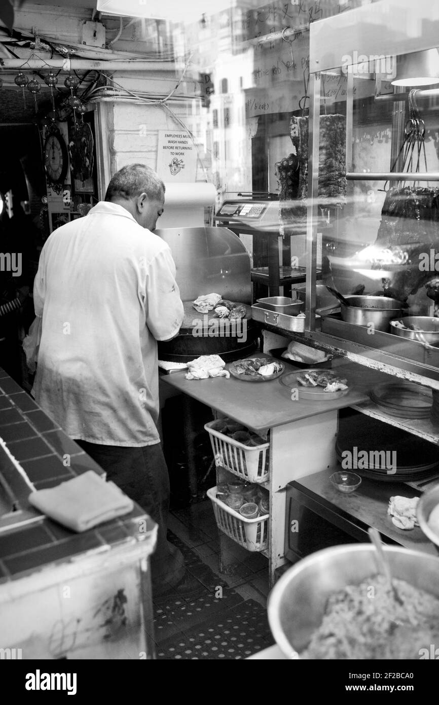 Chinatown Express Restaurant in Washington, D.C. D.C.’s most authentic