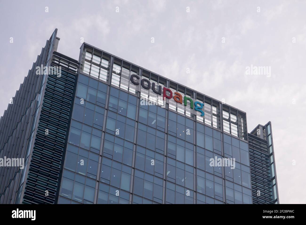 A view of the headquarters of South Korean e-commerce firm Coupang.Coupang that describes itself as the Amazon of Korea, said on March 11 its initial public offering price was set at US$35 per share for its landmark debut on the New York Stock Exchange (NYSE). Stock Photo