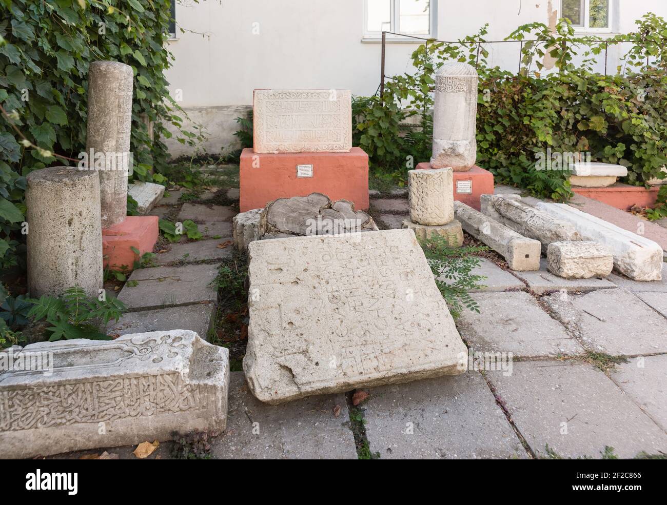 Russia, Crimea, Feodosia September 18, 2020-Lapidary Courtyard of the Feodosiya Museum of Antiquities. The courtyard of the oldest museum in Europe Stock Photo