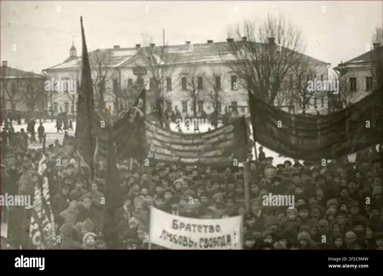 Połacak, Rynak. Полацак, Рынак (12.03.1919) (2). Stock Photo