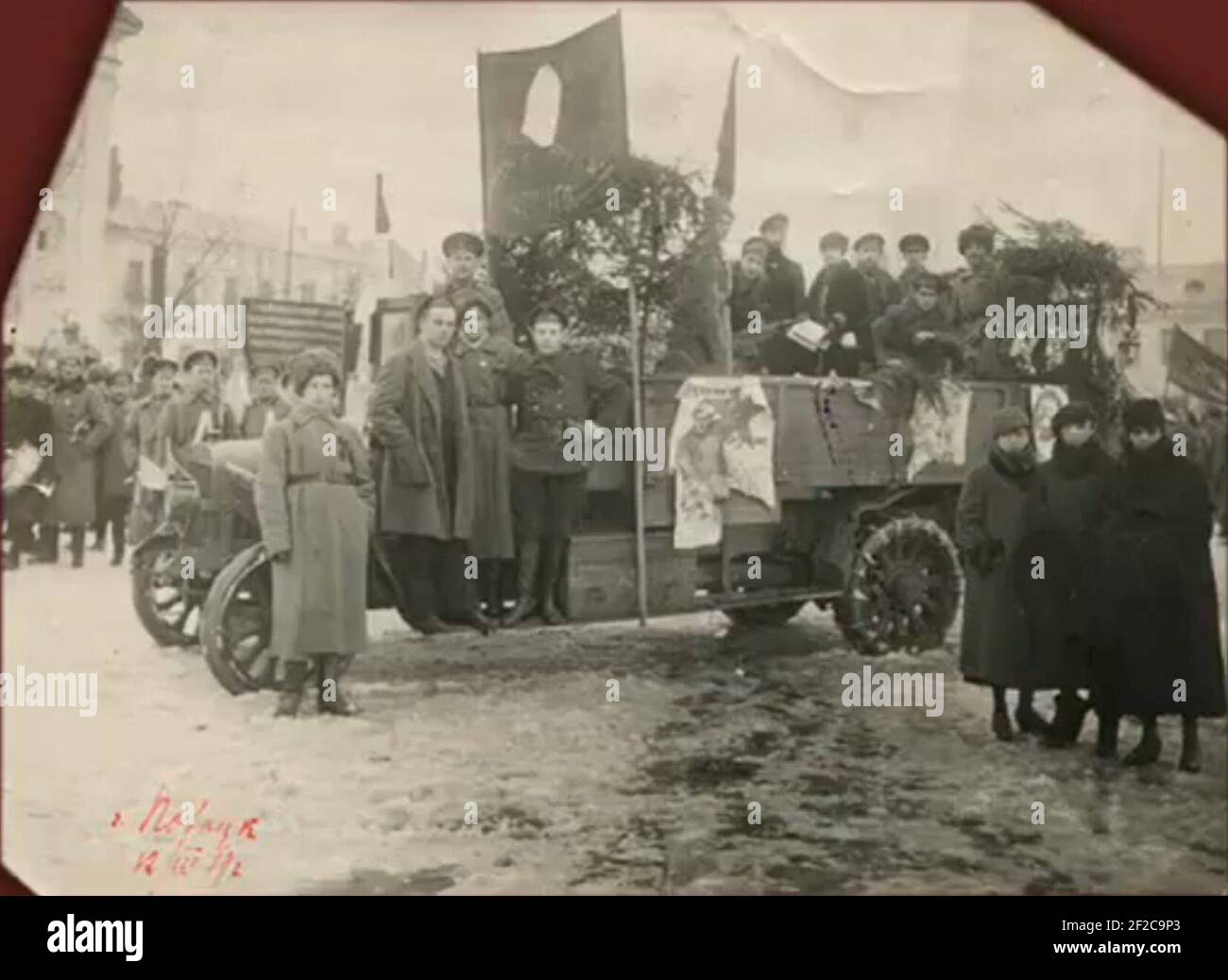 Połacak, Rynak. Полацак, Рынак (12.03.1919) (5). Stock Photo