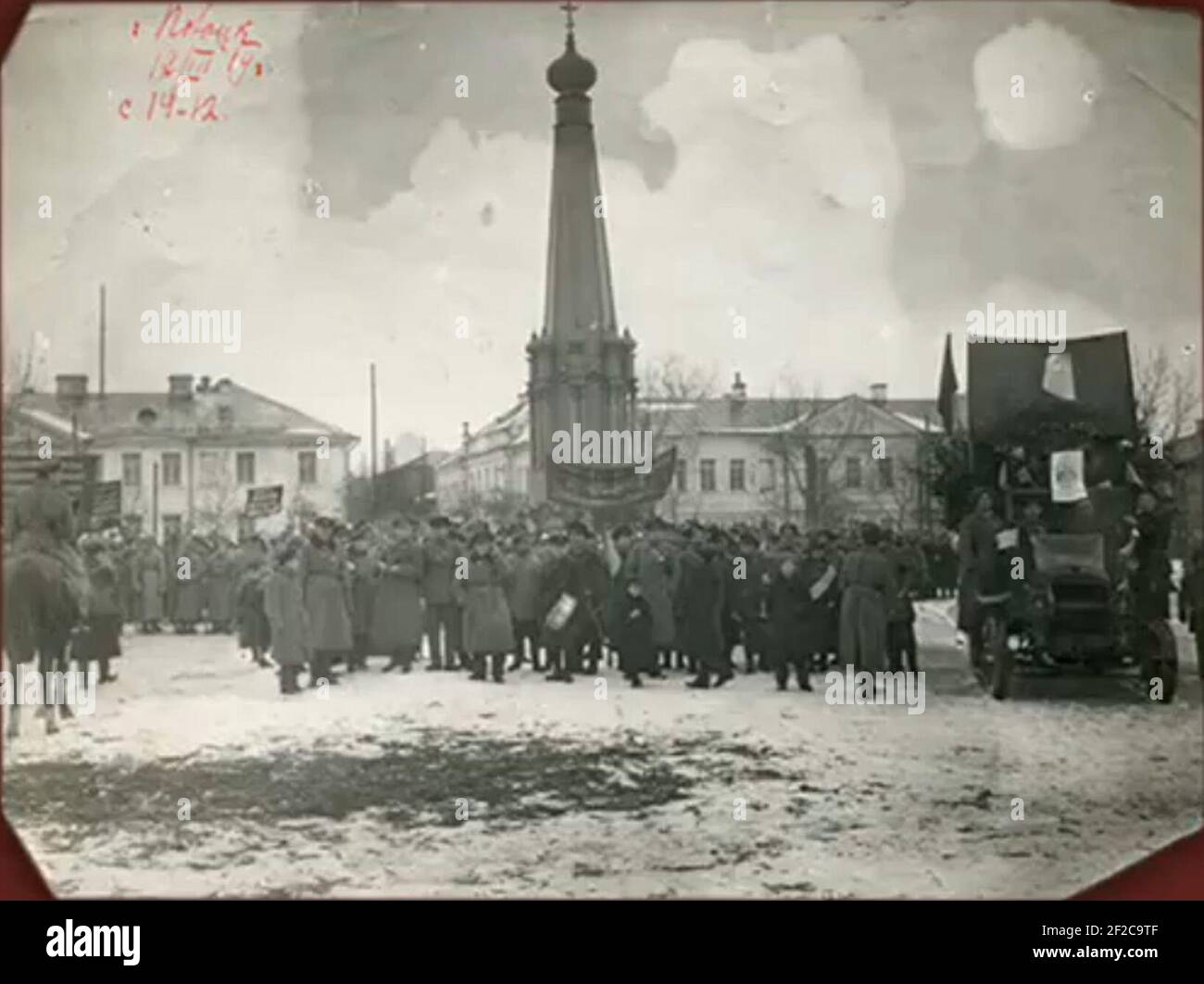 Połacak, Rynak-Viciebskaja. Полацак, Рынак-Віцебская (12.03.1919) (2). Stock Photo