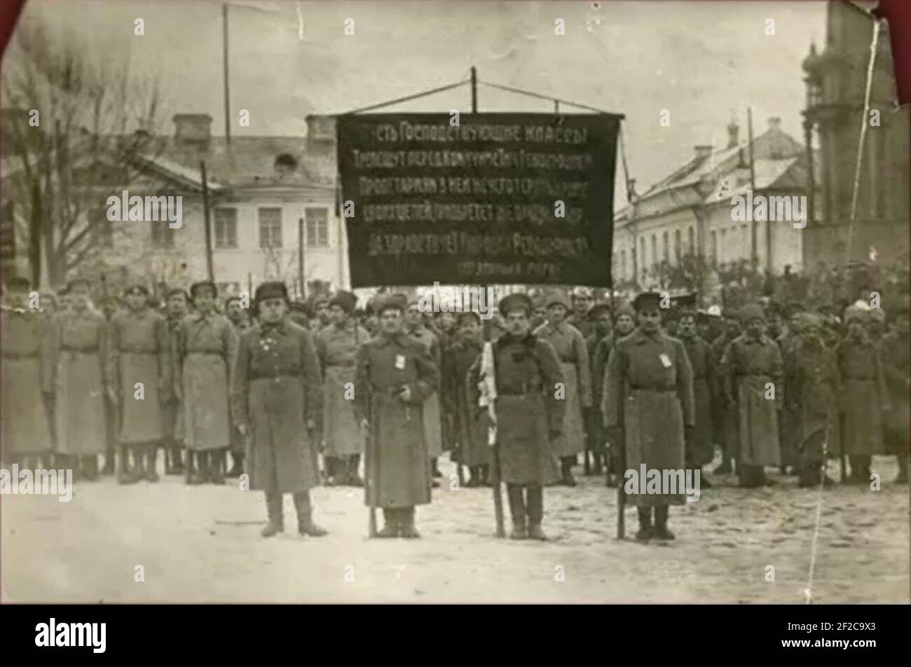 Połacak, Rynak-Viciebskaja. Полацак, Рынак-Віцебская (12.03.1919) (3). Stock Photo
