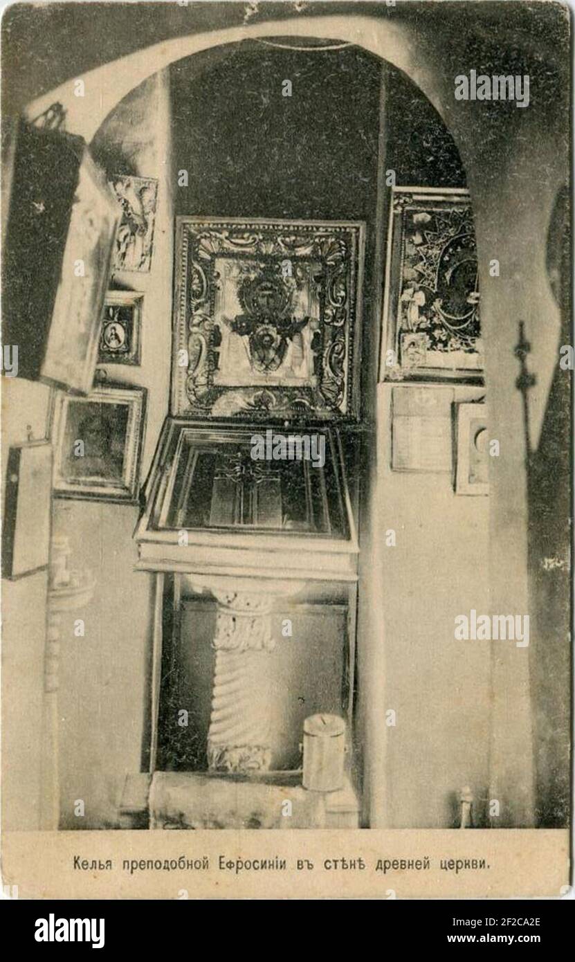 Polacak Spas Eŭfrasinnia Polackaja Polacak Spas Eўfrasinnya Polackaya 1910 7 Stock Photo Alamy Polacak Spas Eŭfrasinnia Polackaja Polacak Spas Eўfrasinnya Polackaya 1910 7 Stock Photo Alamy