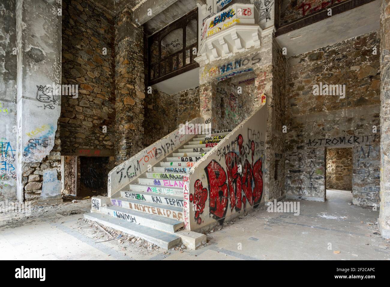 Interior view of the main staircase in the abandoned Veregaria Hotel, in Prodromos, Troodos Mountains, Limassol District, Cyprus Stock Photo