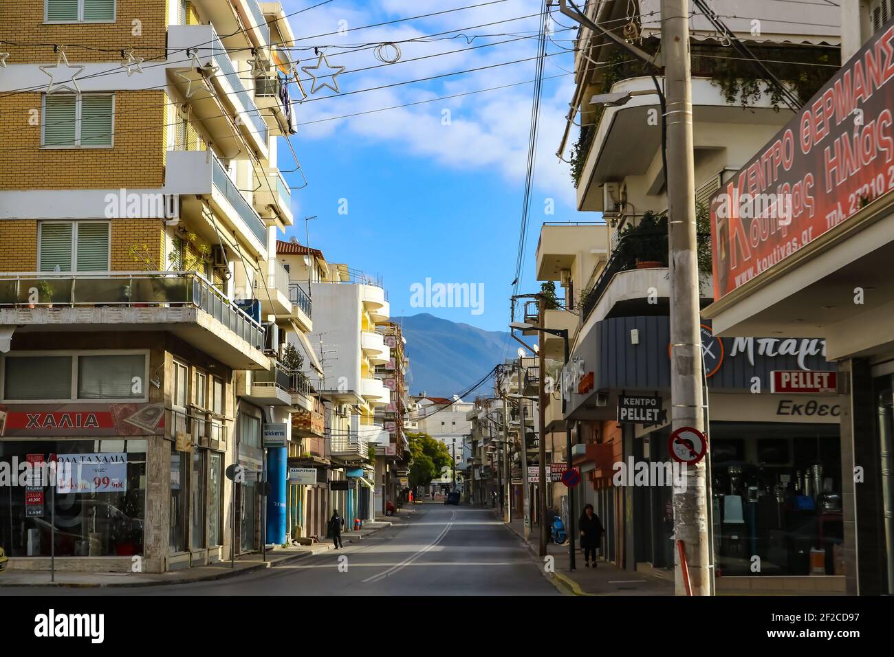 Businesses in greece hi-res stock photography and images - Alamy