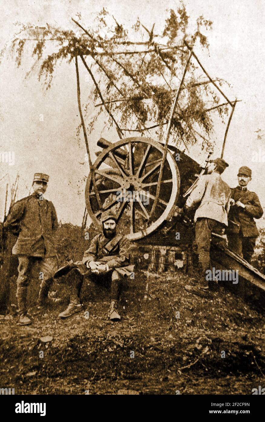 WWI Italian soldiers manning a barely camouflaged anti-aircraft gun.   ====  When World War One began in 1914,   Italy was a partner in the Triple Alliance with Germany and Austria-Hungary, however it   decided to remain neutral and later  resigned from the Triple Alliance on On April 26, 1915, under a  Secret Pact with Britain. Stock Photo