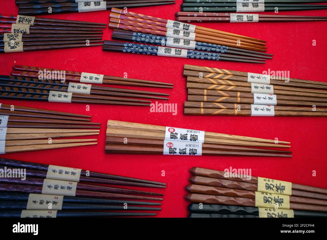 Collection set of many chopsticks Stock Photo