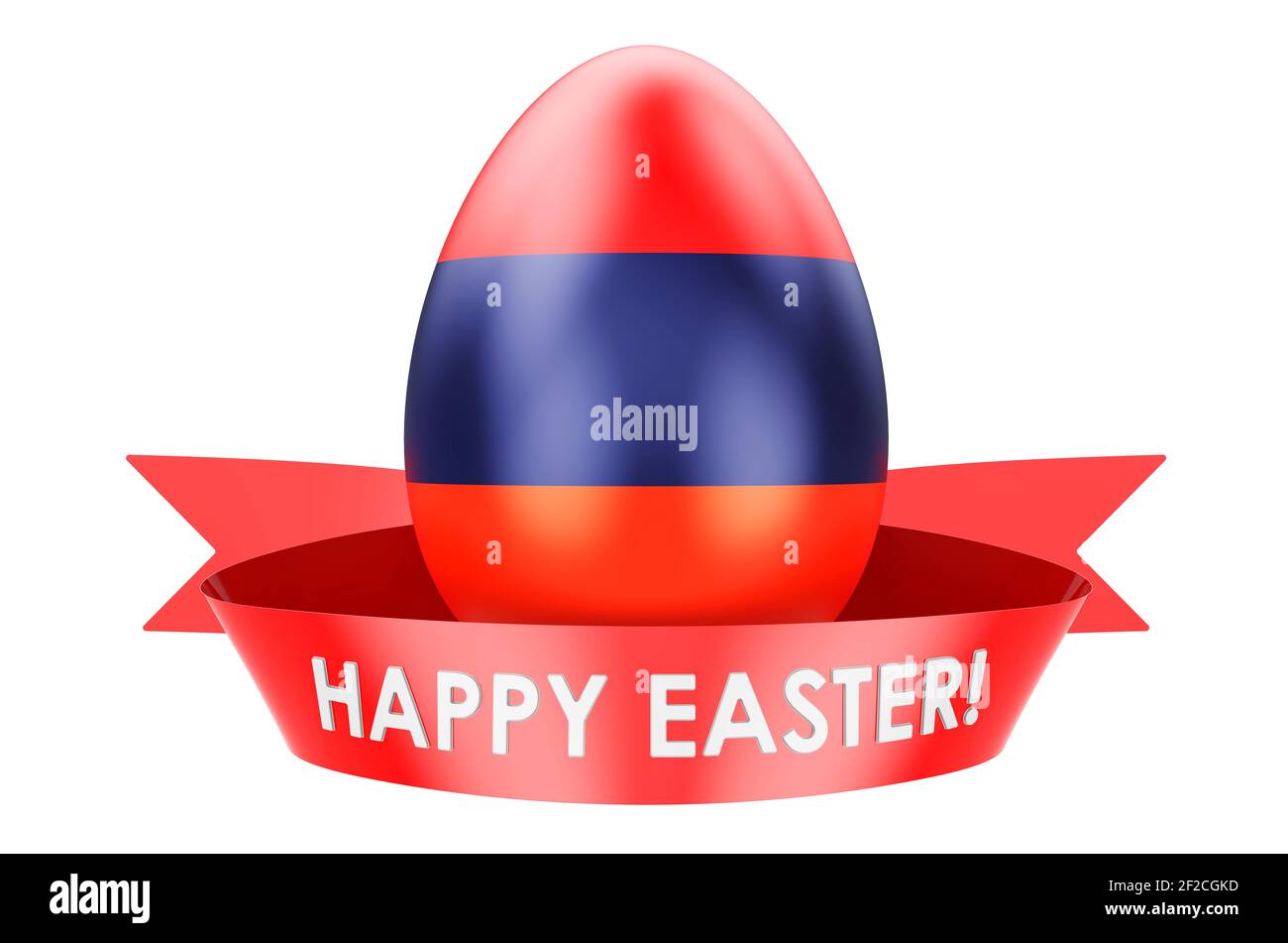 Easter egg with Armenian flag. Happy Easter in Armenia concept, 3D