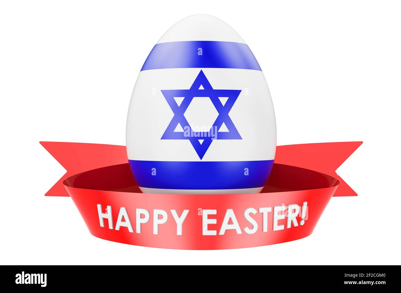 Easter egg with Israeli flag. Happy Easter in Israel concept, 3D