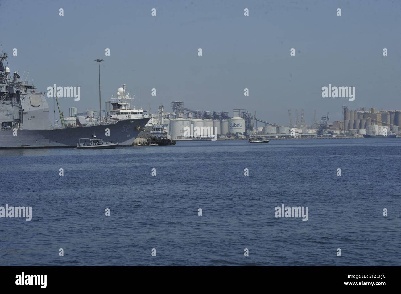 Port call visit to Jebel Ali Stock Photo - Alamy