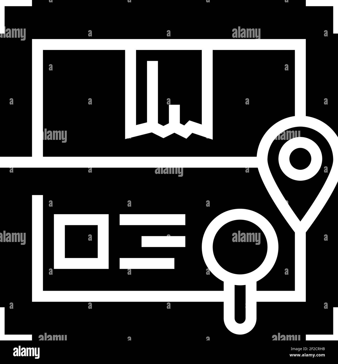 scanning and researching box glyph icon vector illustration Stock ...